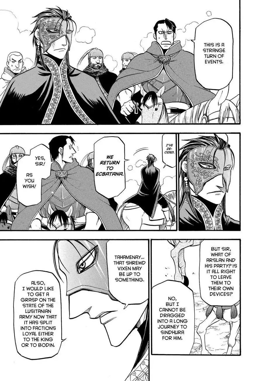 Arslan Senki (ARAKAWA Hiromu) Chapter 42 13